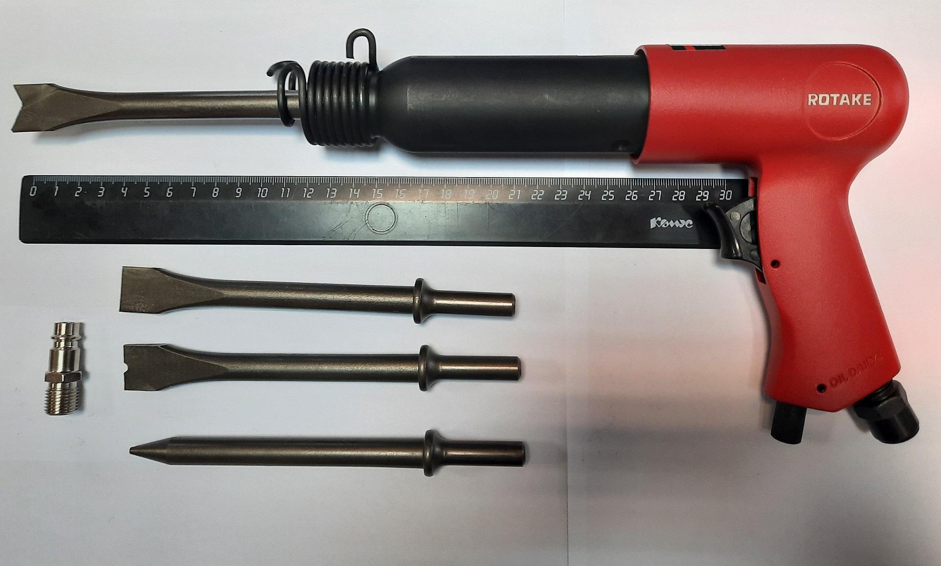 RT-3503 Пневмомолоток 2200 об/мин