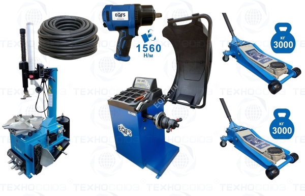 Комбинированный шиномонтажный комплект №3