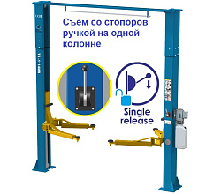Подъемник с верхней синхронизацией, 2-х стоечный, TS-1114MR 