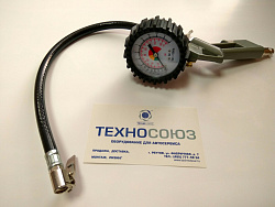 TG-10 Пистолет для подкачки шин