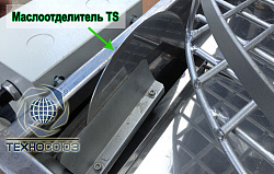 Мойка для деталей двигателя, ТС1150 