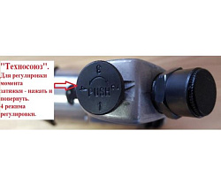 RT-009K Набор пневмоинструмента и аксессуаров (71 предмет)